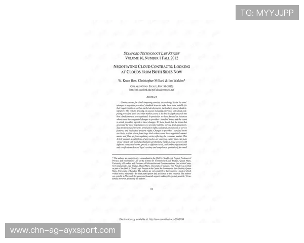 球员合同逃生条款普及化：谈判新常态