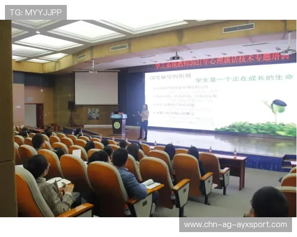 琜员如何通过心理辅导提升比赛中稳定度，如何开展心理辅导