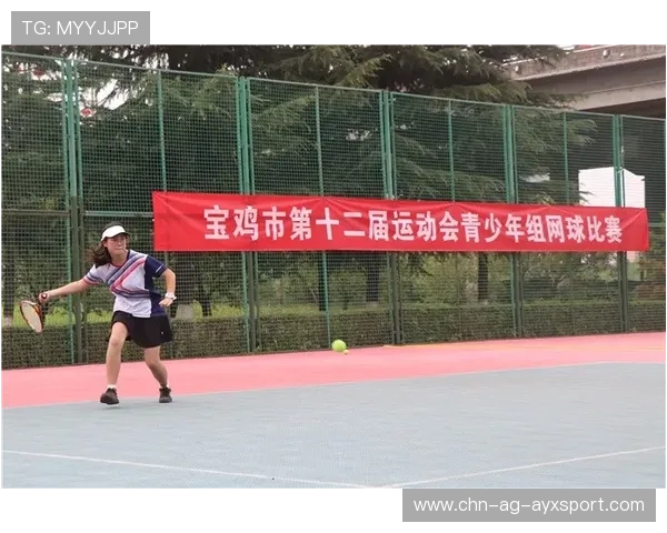 网球联盟开展基层青少年暑期赛事巡回赛，全国网球协会青少年赛事